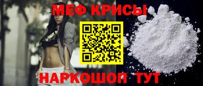 гашик Бугуруслан