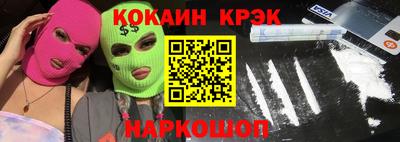 гашик Бугуруслан