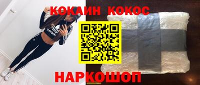гашик Бугуруслан
