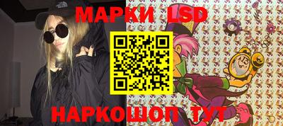 гашик Бугуруслан