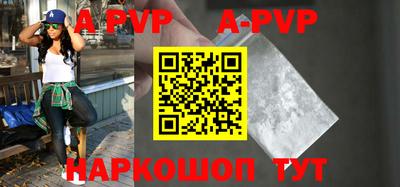 гашик Бугуруслан