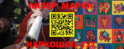 гашик Бугуруслан
