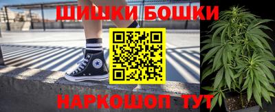 гашик Бугуруслан
