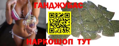 гашик Бугуруслан
