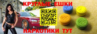 гашик Бугуруслан