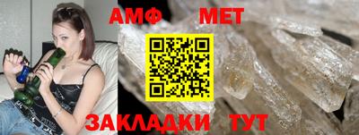 марки nbome Будённовск