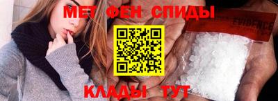 соль ск Бузулук