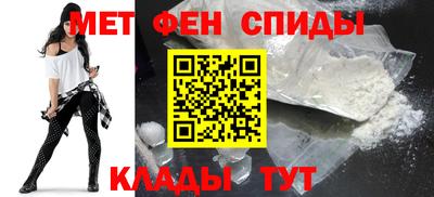 гашик Бугуруслан
