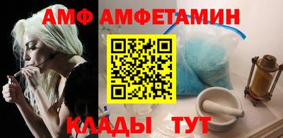 гашик Бугуруслан