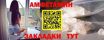 гашик Бугуруслан