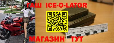 соль ск Бузулук