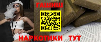 соль ск Бузулук