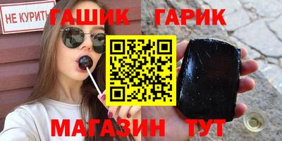 марки nbome Будённовск