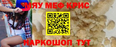 гашик Бугуруслан